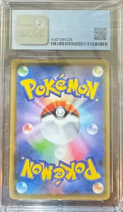 PRISTINE CGC 10 JOLTEON V 079 EEVEE HEROES ALT ART JAPANESE POKEMON - Image 2