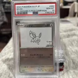 Pokemon Eevee Japanese Yu Nagaba Promo 062/SV-P PSA 10 Gem Mint - Image 1