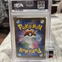 Pokemon Eevee Japanese Yu Nagaba Promo 062/SV-P PSA 10 Gem Mint - Image 2