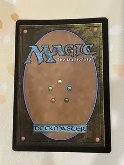 Magic The Gathering, Fellwar Stone, JPN, NM, Foil, Borderless - Image 2