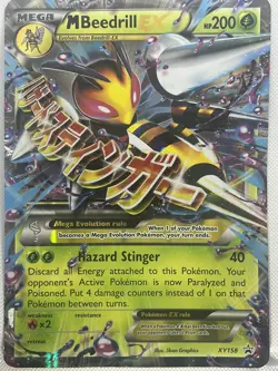 pokemon binder collection (sold as is) read description!!!! - Image 3