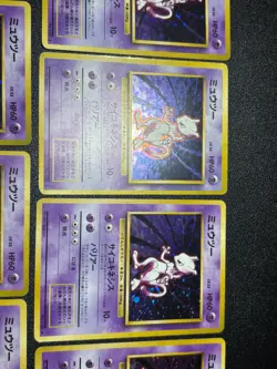 (MP) 11set Holo Mewtwo #150 Base Set 1996 Japanese Pokemon Card - Image 3