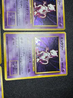 (MP) 11set Holo Mewtwo #150 Base Set 1996 Japanese Pokemon Card - Image 4