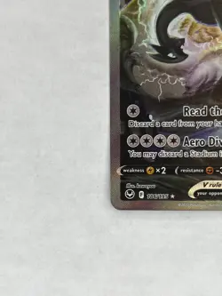2022 Pokemon Lugia V Alt Full Art 186/195 Silver Tempest English - Image 3