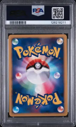 Entei - Crystal Towers Holo Pokemon Japanese Exclusive 10th Movie Promo PSA 9 - Image 2