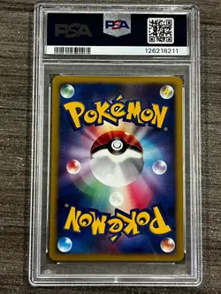 Entei - Crystal Towers Holo Pokemon Japanese Exclusive 10th Movie Promo PSA 9 - Image 4