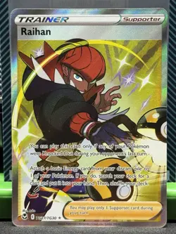 Raihan TG27/TG30 SWSH Silver Tempest Full Art Ultra Rare Trainer Pokemon TCG NM - Image 1