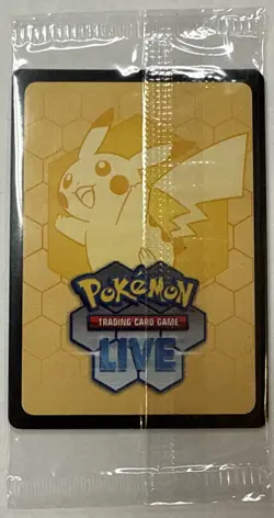 Bulbasaur 133/132 Pokemon Mega Evolution Stamped Box Topper Promo Sealed - Image 2