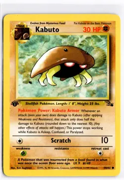 1999 TCG Pokemon #50 Kabuto 50/62 Fossil 1st Edition - Image 1