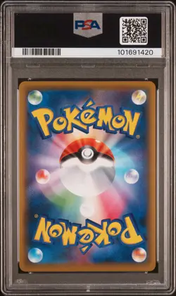 2019 POKEMON JAPANESE SUN & MOON TAG TEAM GX ALL STARS FULL ART/SIGHTSEER PSA 9 - Image 2