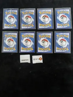 Pokemon Dancer & Raihan SR Set Lots 8 S.Chinese - Image 2