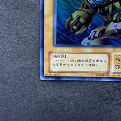 NM Slot Machine MR-28 Ultra Rare YuGiOh 100 - Image 4