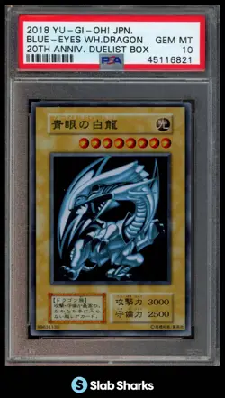 2018 YU-GI-OH JAPANESE BLUE EYES WHIT DRAGON 20TH ANNIVERSARY DUELIST BOX PSA 10 - Image 1