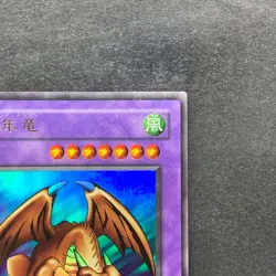 Thousand Dragon ME-11 Ultra Rare YuGiOh 100 - Image 3