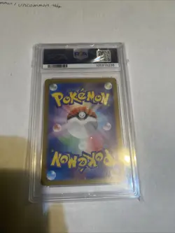 PSA 10 Charmeleon Art Rare AR 169/165 Japanese sv2a Pokemon Card Game 151 2023 - Image 2