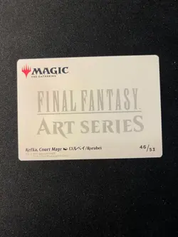 Kefka, Court Mage Rorubei Art Series Card 46 /53 Final Fantasy MTG FIN FF6 FFVI - Image 2