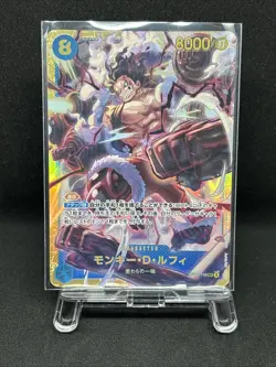 Monkey D. Luffy OP11-118 SEC A Fist of Divine Speed ONE PIECE Card Game Japanese - Image 1