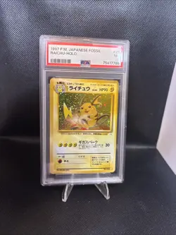 1997 Pokemon TCG Raichu #26 Fossil Holo Rare Card PSA 7 - Image 1