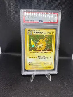 1997 Pokemon TCG Raichu #26 Fossil Holo Rare Card PSA 7 - Image 2