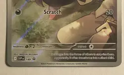 N's Zorua 189 Sv: Scarlet & Violet Promo Cards Holo - Image 3