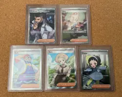 Pokemon Trading Card (TCG) Trainers - Holo, Reverse Holo & Full Art (Lot of 12) - Image 4