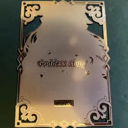 Goddess Story Gold METAL Card - Serial Number #/200! Anime Girl Bikini Yae Miko - Image 1