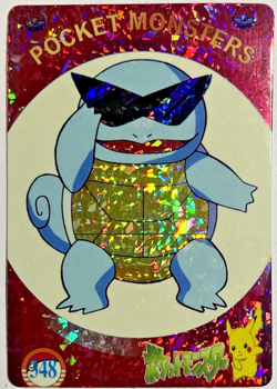 Squirtle Squad #348 Pokemon Japanese Vending Prism Holo Sticker Card - Image 1