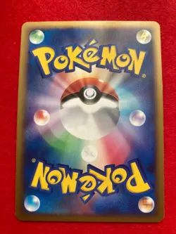 pokemon card Sudowoodo 1EDITION No.047/070 HOLO Japanese - Image 2