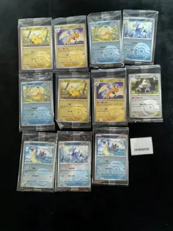 Pokemon Sealed Pikachu & Psyduck Poke Ball Rev. Holo Set Lots 11 151C S.Chinese - Image 2