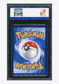 Pokemon JBH8 Salamence VMAX RRR 2023 092/115 CS2aC S.Chinese - Image 2