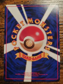 KANGASKHAN No. 115 VENDING SERIES 3 GLOSSY Pokemon Japanese NEAR MINT - Image 3
