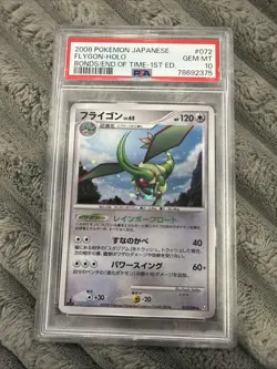 2008 POKEMON JPN BONDS TO THE END OF TIME 1ST ED #072 FLYGON-HOLO PSA 10 - Image 1