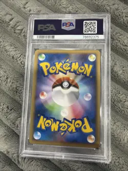 2008 POKEMON JPN BONDS TO THE END OF TIME 1ST ED #072 FLYGON-HOLO PSA 10 - Image 2