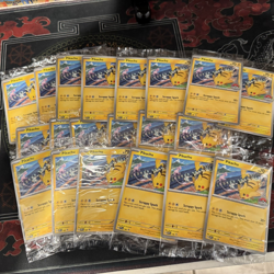 75 x Pikachu Promo 2024 World Championships SVP EN 190 Pokemon Worlds *SEALED* - Image 1