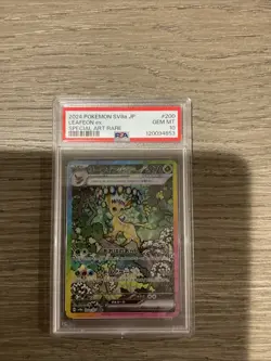 2024 Pokemon Japanese Leafeon Ex Special Art Rare #200 PSA GEM MINT 10 - Image 1