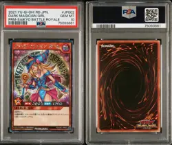 2021 YU-GI-OH! JAPANESE PROMO #JP002 DARK MAGICIAN GIRL PSA 10 - Image 3