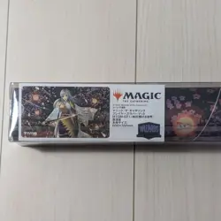 Mtg The Wandering Emperor Playmat Single Card Set - Image 5