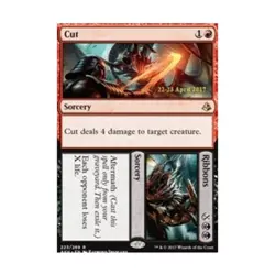 WOTC MtG Prerelease Promos Cut // Ribbons (P) (Foil) NM - Image 1