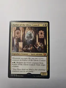 MTG Karlov of the Ghost Council, NM-Mint, English Commander 2015 - Image 1
