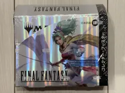 Mtg Final Fantasy Collector Boosterjapanese 1 Box With Shrink - Image 1