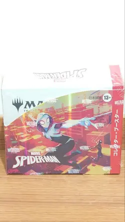 Mtg Spiderman Collector Booster 1Box Japan Edition - Image 1