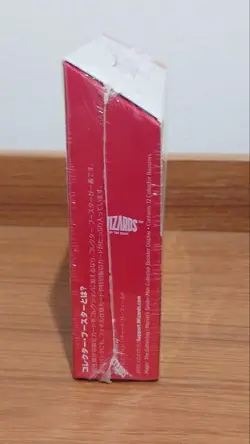 Mtg Spiderman Collector Booster 1Box Japan Edition - Image 4