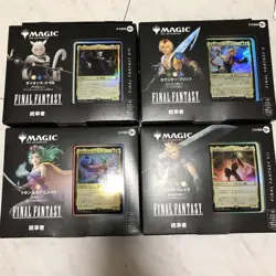 Mtg Ff Commander Deck Japan Edition 4 Types - Image 1