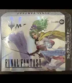 Shrink Box Japanese Mtg Ff Collector Booster - Image 1