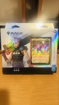 Mtg Collector'S Commander Deck Limit Break Final Fantasy - Image 1