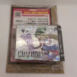 Mtg Final Fantasy Collector Booster Japanese Version - Image 1