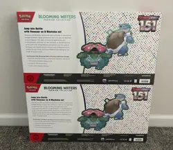 Pokemon Scarlet & Violet 151 Blooming Waters Premium Collection NEW x2 - Image 2
