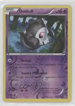 Duskull Reverse Foil Pokemon XY Flashfire #38 - Image 1