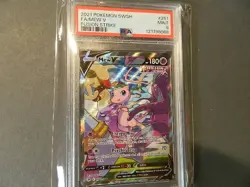 Mew V 251/264 Fusion Strike 2021 Pokemon PSA 9 - Image 1