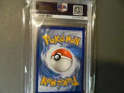 Mew V 251/264 Fusion Strike 2021 Pokemon PSA 9 - Image 3